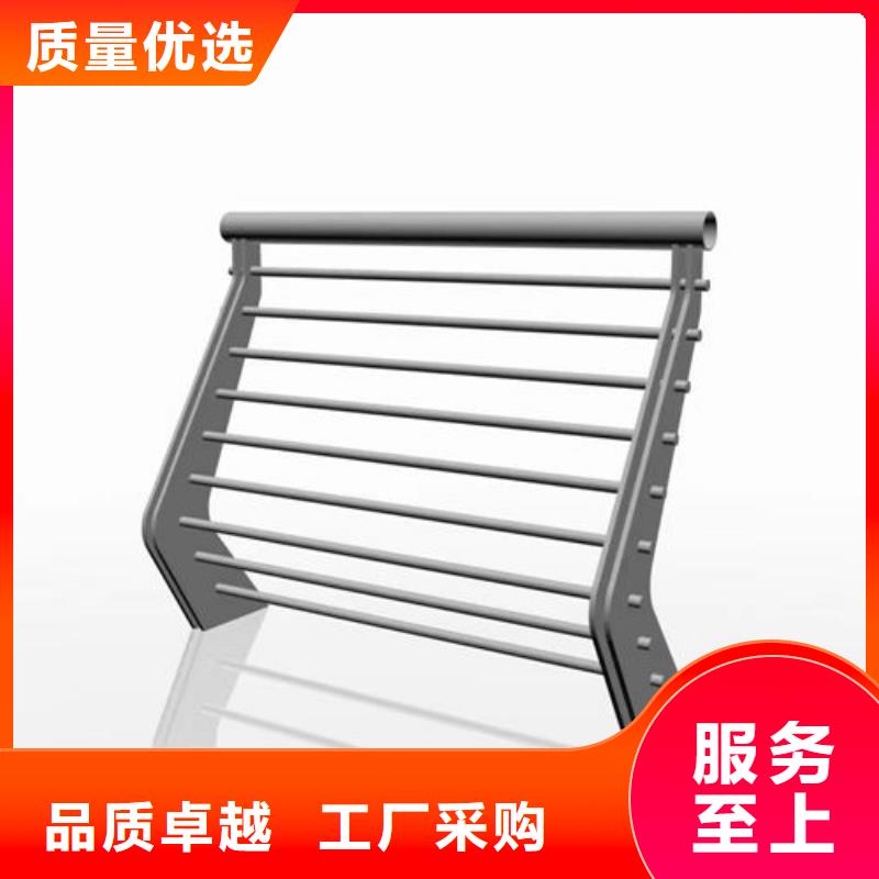团队桥梁景观铝合金护栏