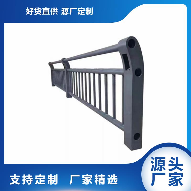 不锈钢护栏201材质的可以吗质量放心县
