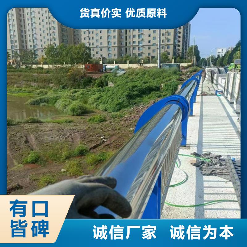 高速防撞护栏价格零售