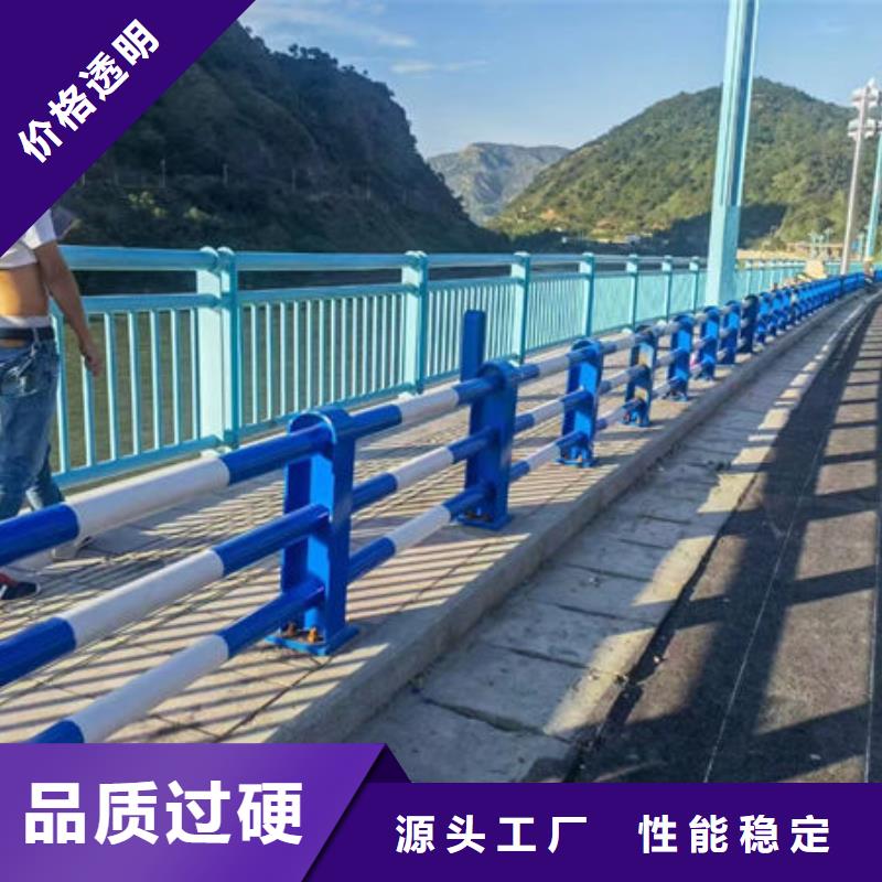 【河道景观护栏价格发货快