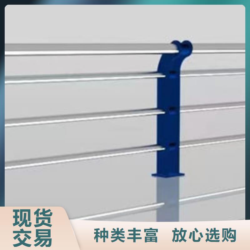 桥上不锈钢栏杆广东省汕头市莲下镇畅销全国