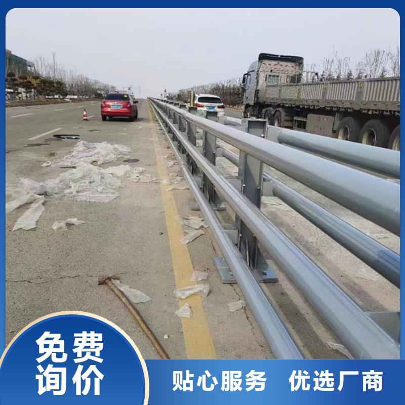 施工团队波形梁护栏