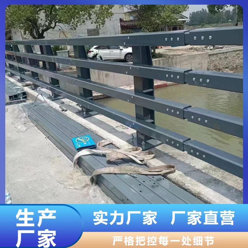 镀锌管护栏扶手欢迎电询