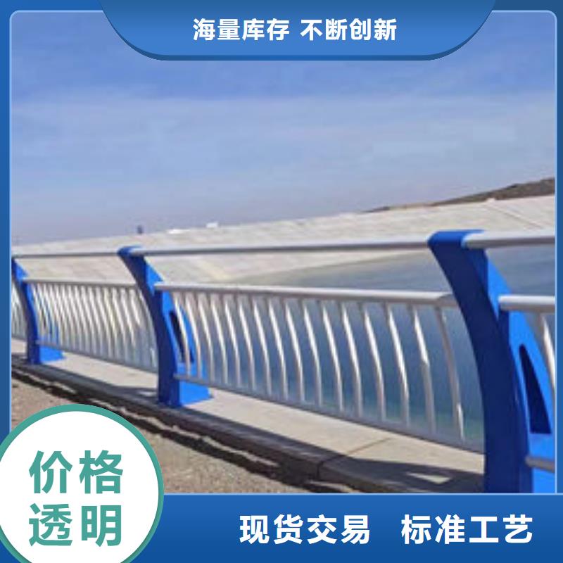 铝合金天桥护栏价格低