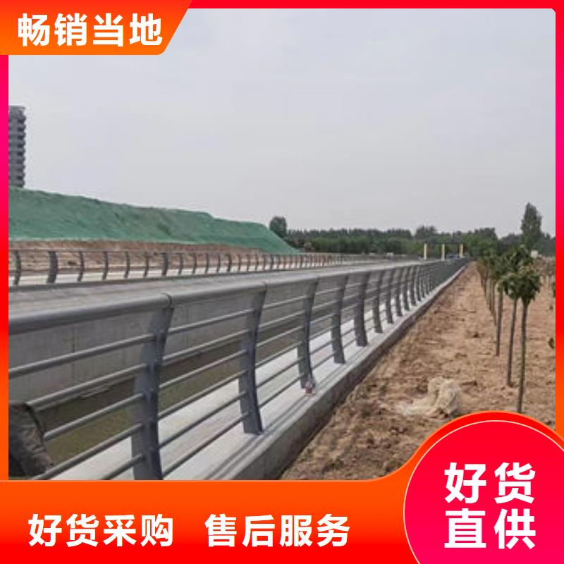 桥梁不锈钢护栏生产厂家价格行情