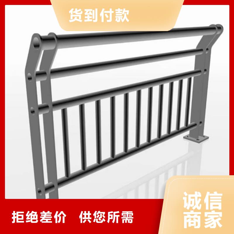 承诺守信防撞护栏发光设计