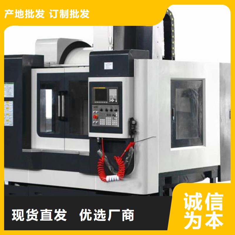 复合机床信誉为重