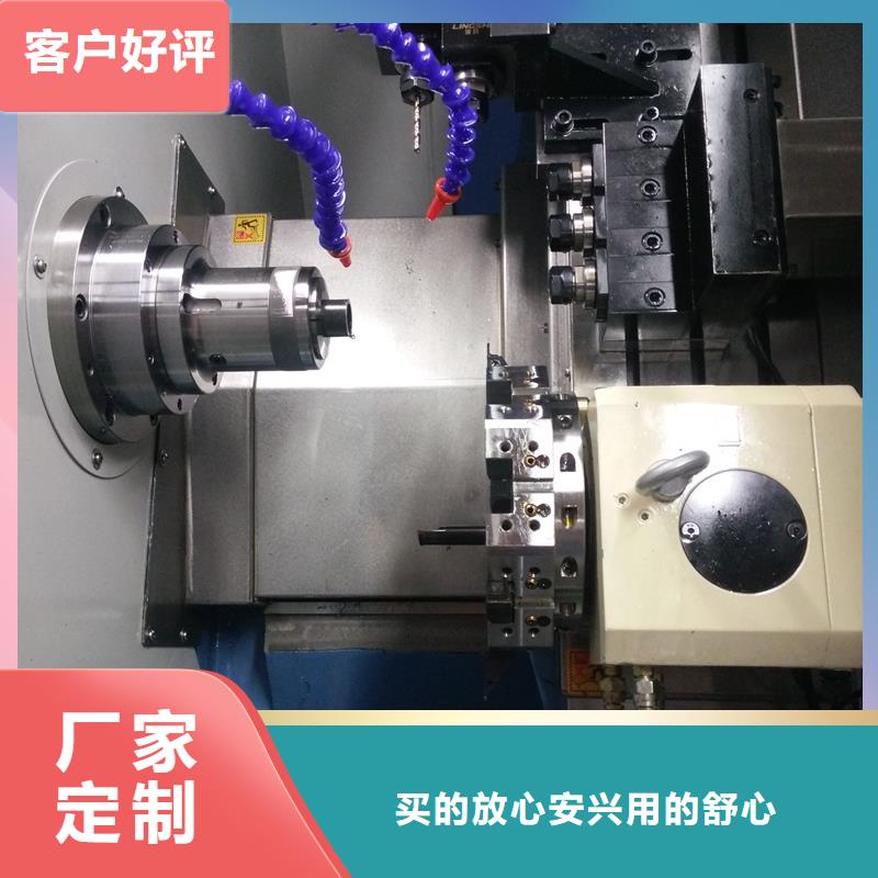 经济型数控车床承接支持定制加工