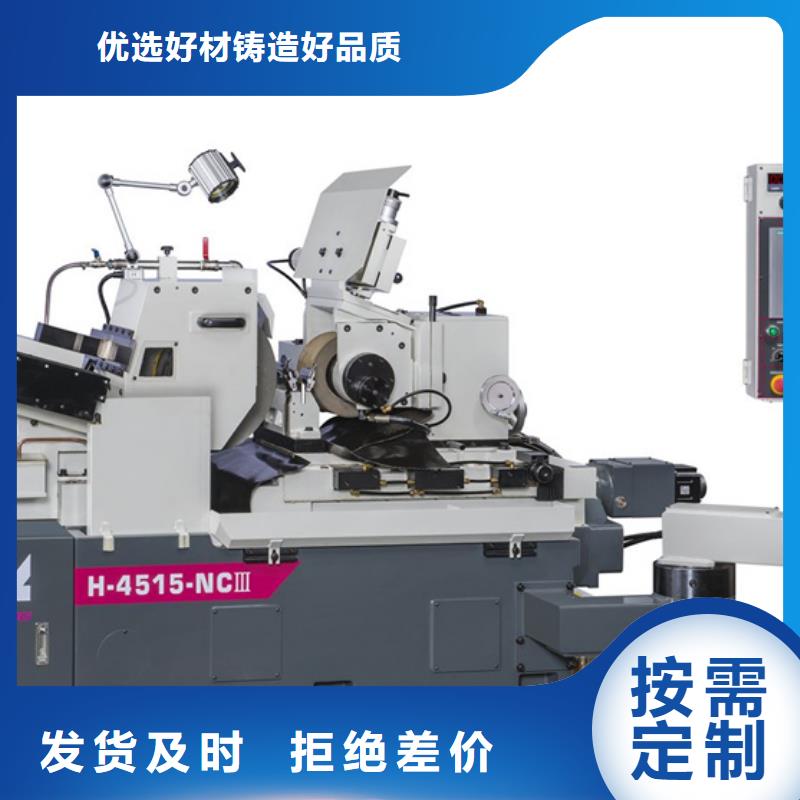 欢迎访问#经济型数控车床#实体厂家
