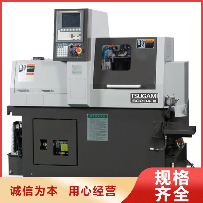 优选：经济型数控车床基地