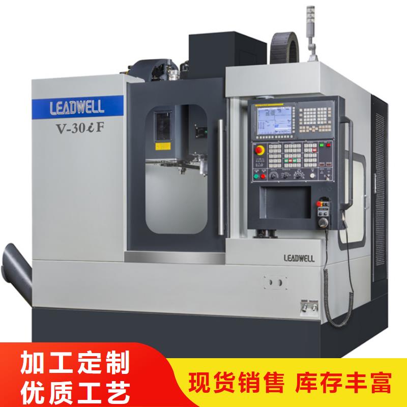 CM6125精密车床生产定制