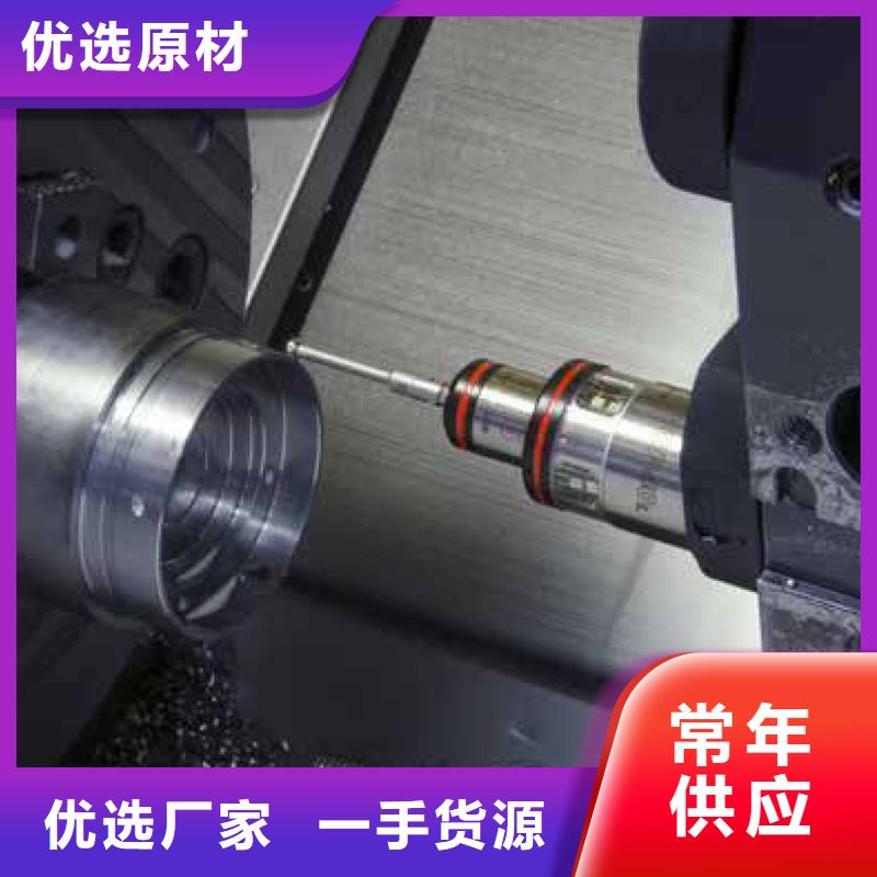 车床多重优惠