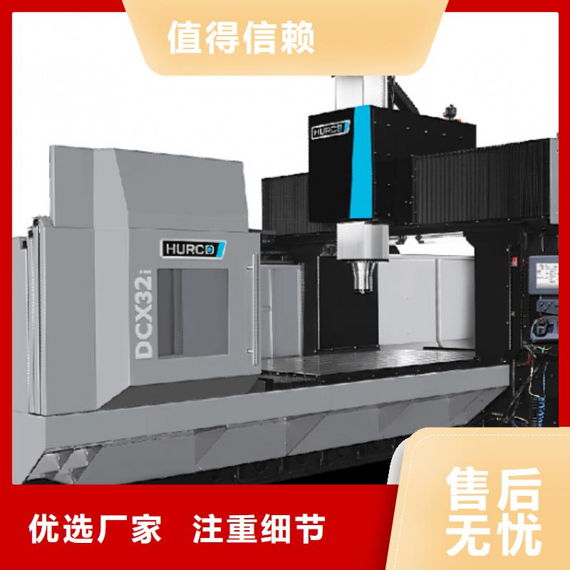 优选：经济型数控车床基地