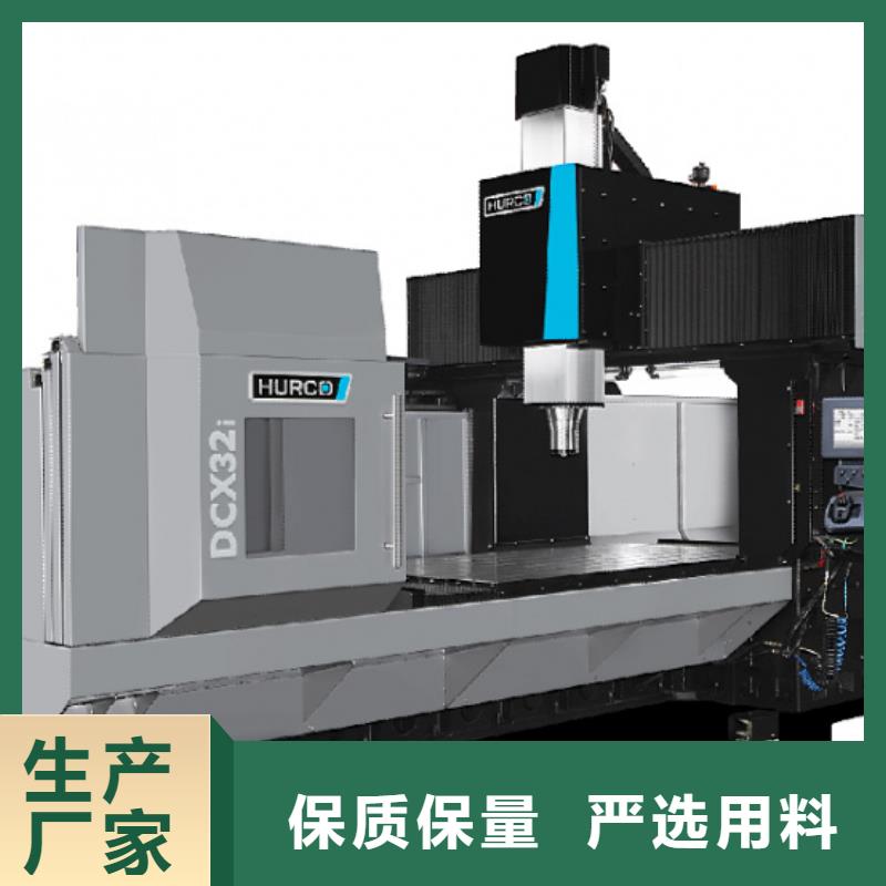 CM6125精密车床生产定制