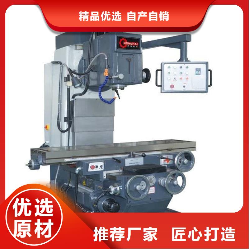 精密车床品质放心专注品质