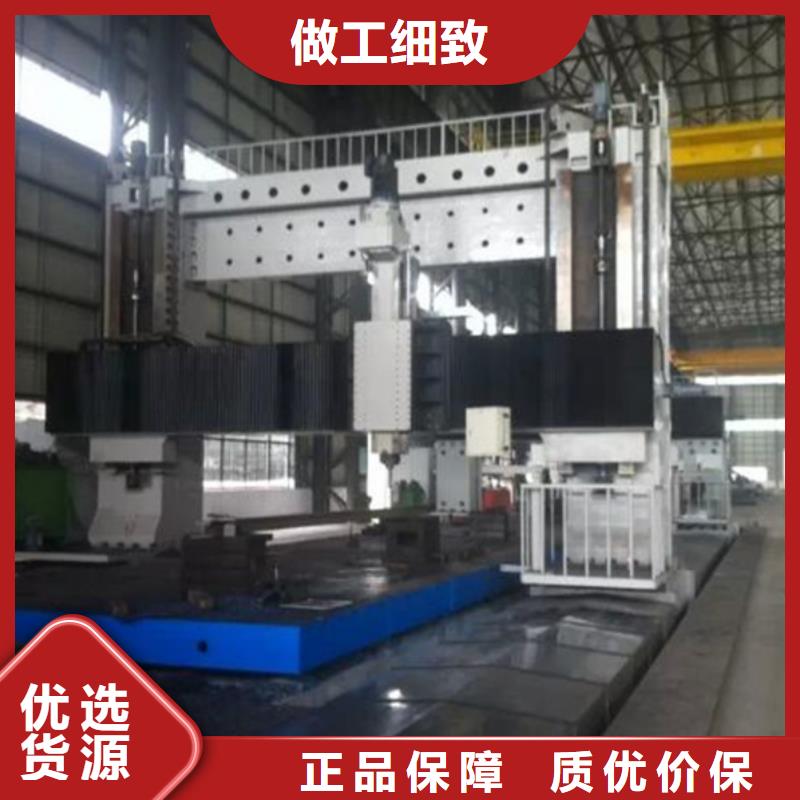 优选：经济型数控车床基地