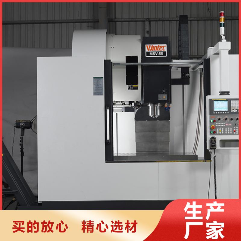 CG6125C高精度车床品牌:一机幺二五机床有限公司