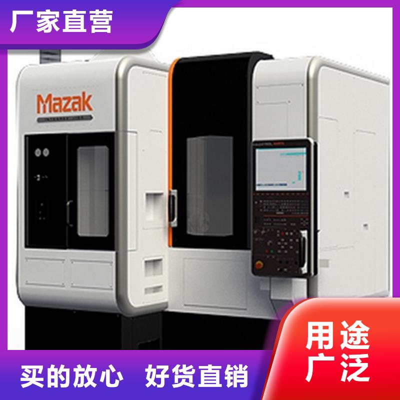 咨询高精度车床厂家