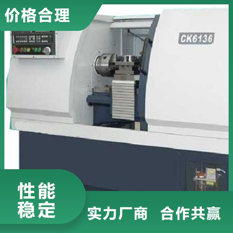 定制CM6125精密车床的当地厂家