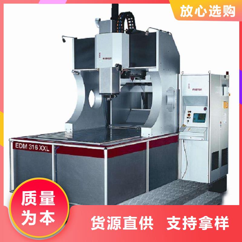 欢迎访问#经济型数控车床#实体厂家