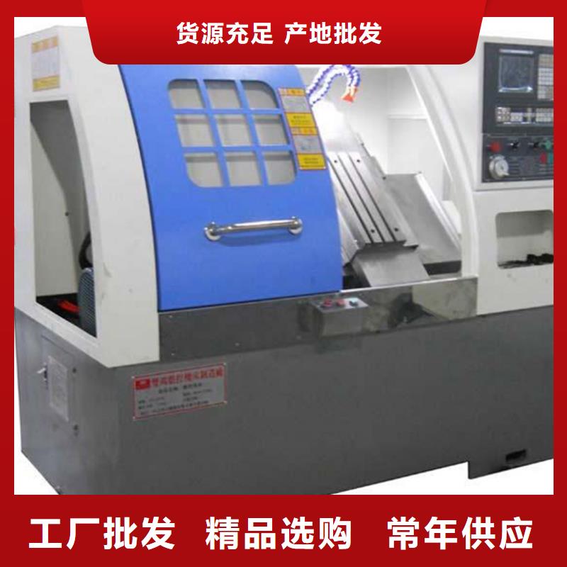 经济型数控车床承接支持定制加工