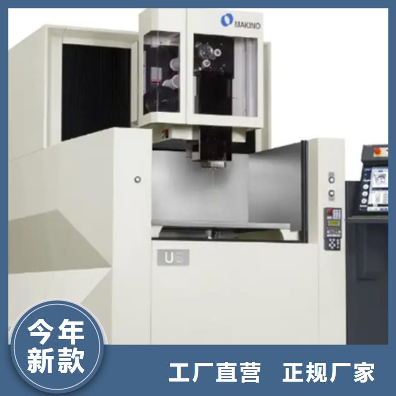 复合机床价格公道品质保证实力见证