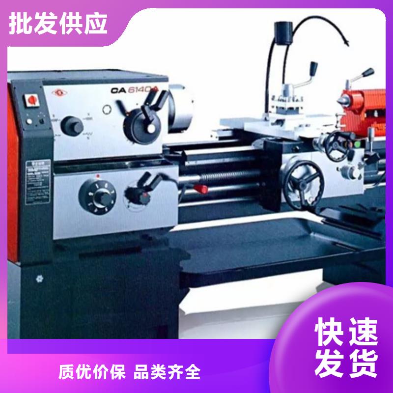 优选:经济型数控车床基地