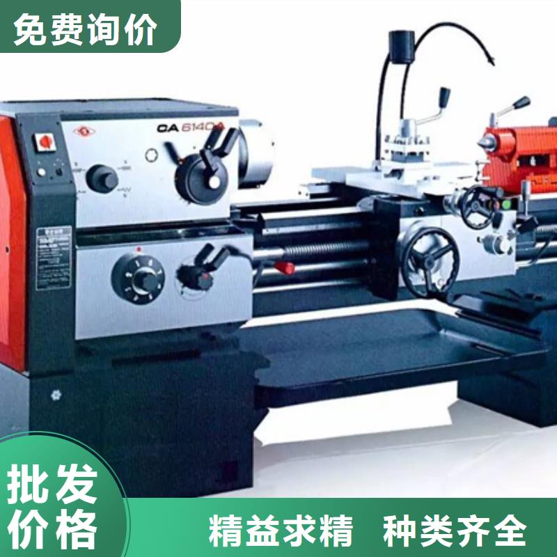 CM6125精密车床生产定制