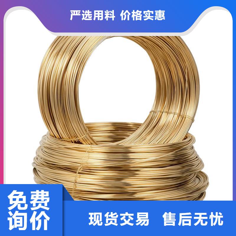 周边铜板生产厂家