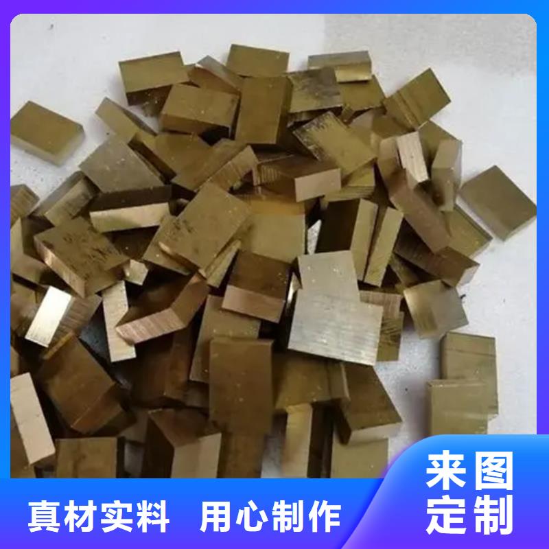 靠谱的龙兴钢DOWA-OLIN铜合金棒材公司