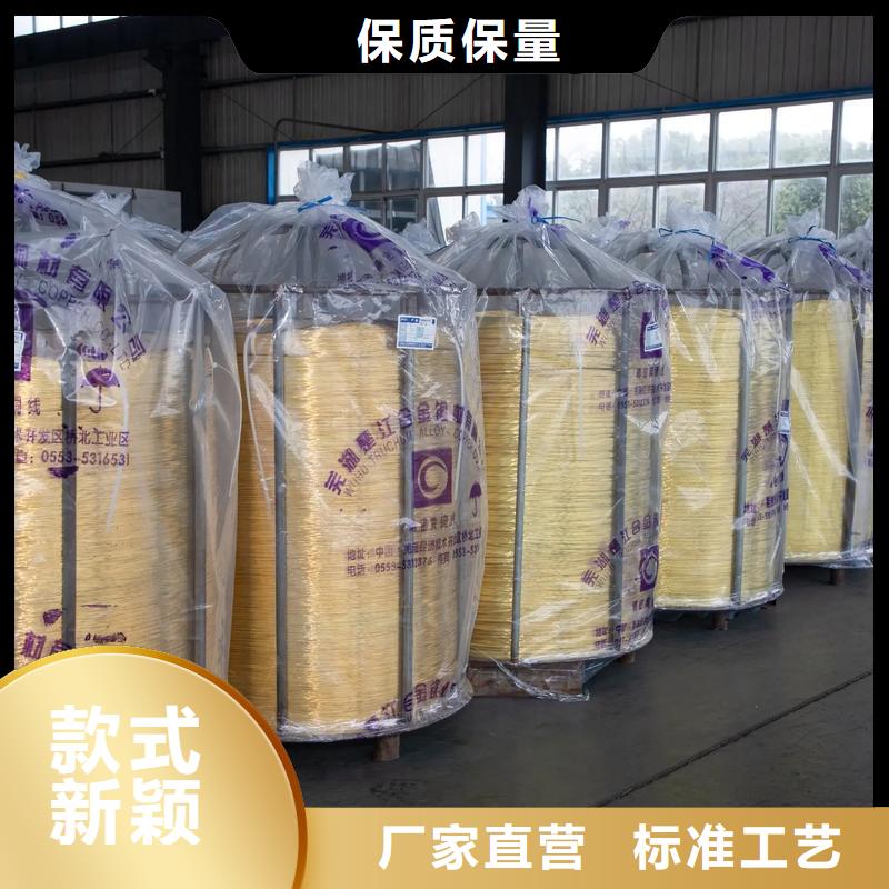 龙兴钢HMn55-3-1铜合金期待您的咨询