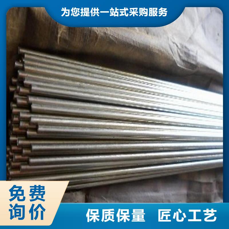 价格合理的【龙兴钢】SE-Cu57铜合金销售厂家