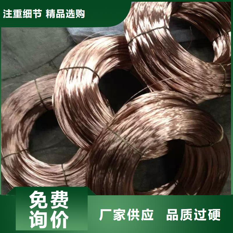 ZE36铜合金施工团队支持大小批量采购