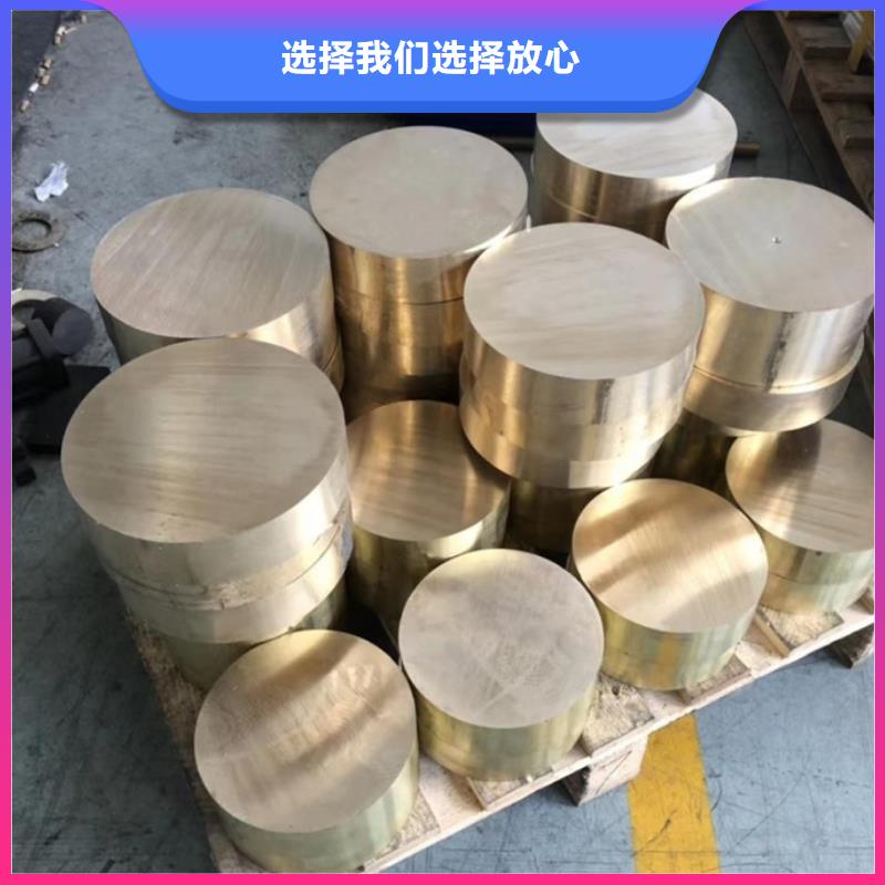 欢迎选购##龙兴钢HAl60-1-1铜套厂家