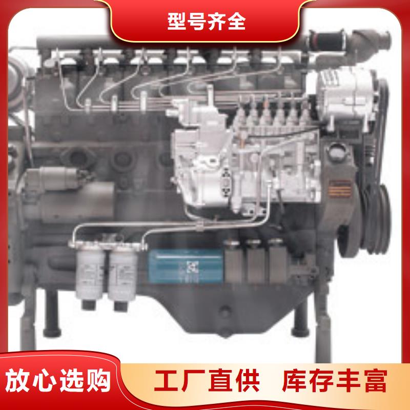 贝隆柴油发电机质量合格