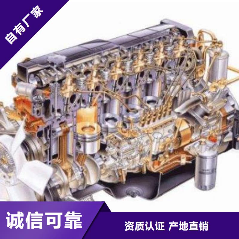 正规15KW低噪音柴油发电机组生产厂家