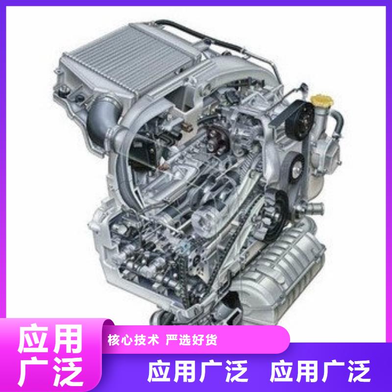 15KW风冷柴油发电机组一手货源