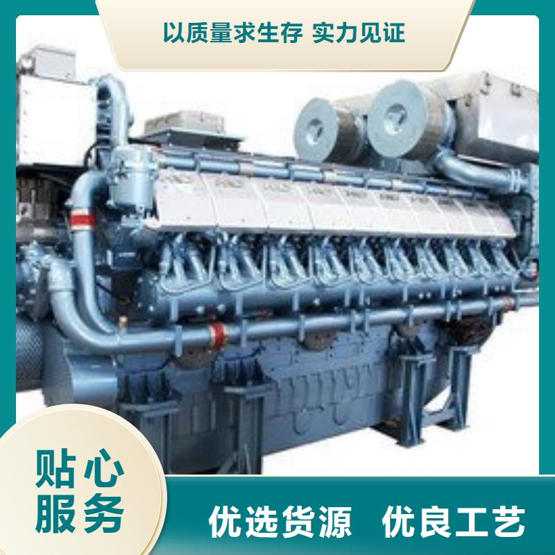 贝隆柴油发电机质量合格