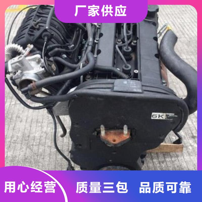 批发贝隆柴油发电机_厂家/供应
