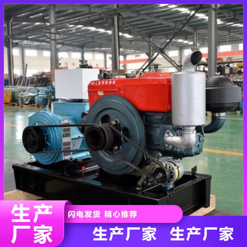 贝隆柴油发电机质量合格