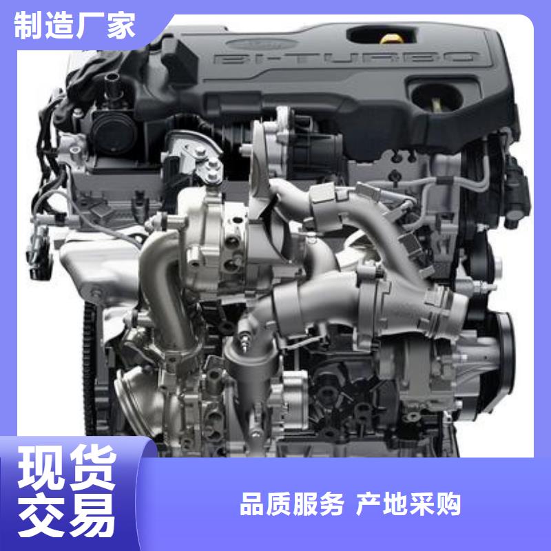 贝隆柴油发电机、贝隆柴油发电机厂家直销-质量保证