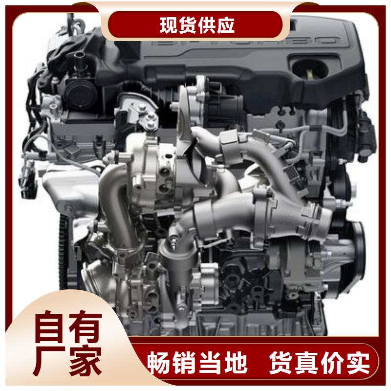 正规15KW低噪音柴油发电机组生产厂家