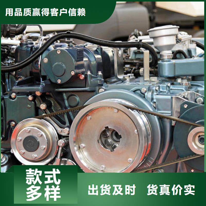 贝隆柴油发电机质量好