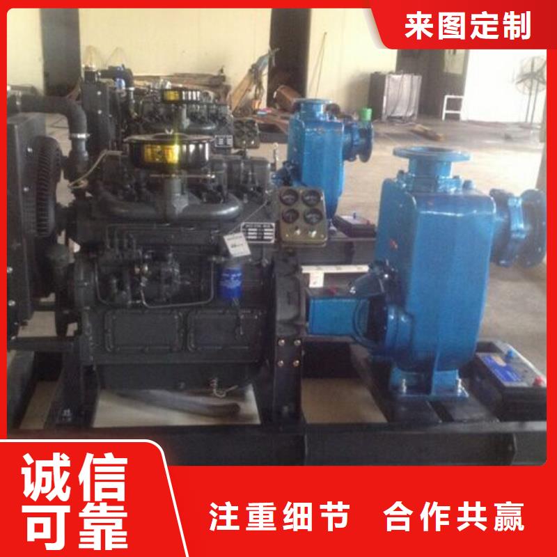 正规15KW低噪音柴油发电机组生产厂家