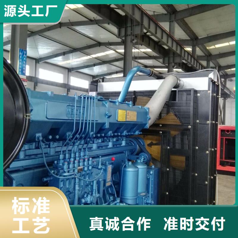 优惠的贝隆柴油发电机品牌厂家