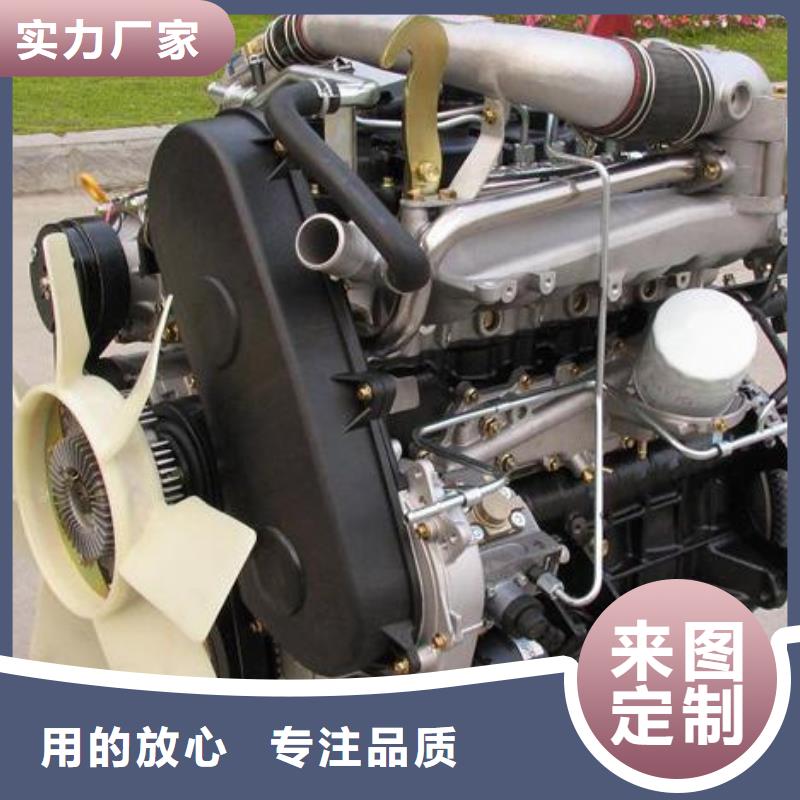 贝隆柴油发电机质量合格