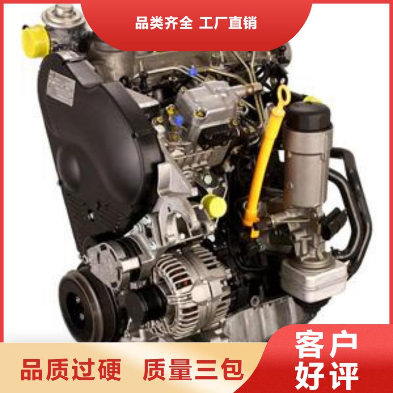 15KW风冷柴油发电机组一手货源