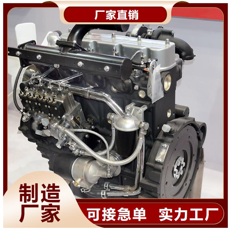贝隆柴油发电机供应厂家