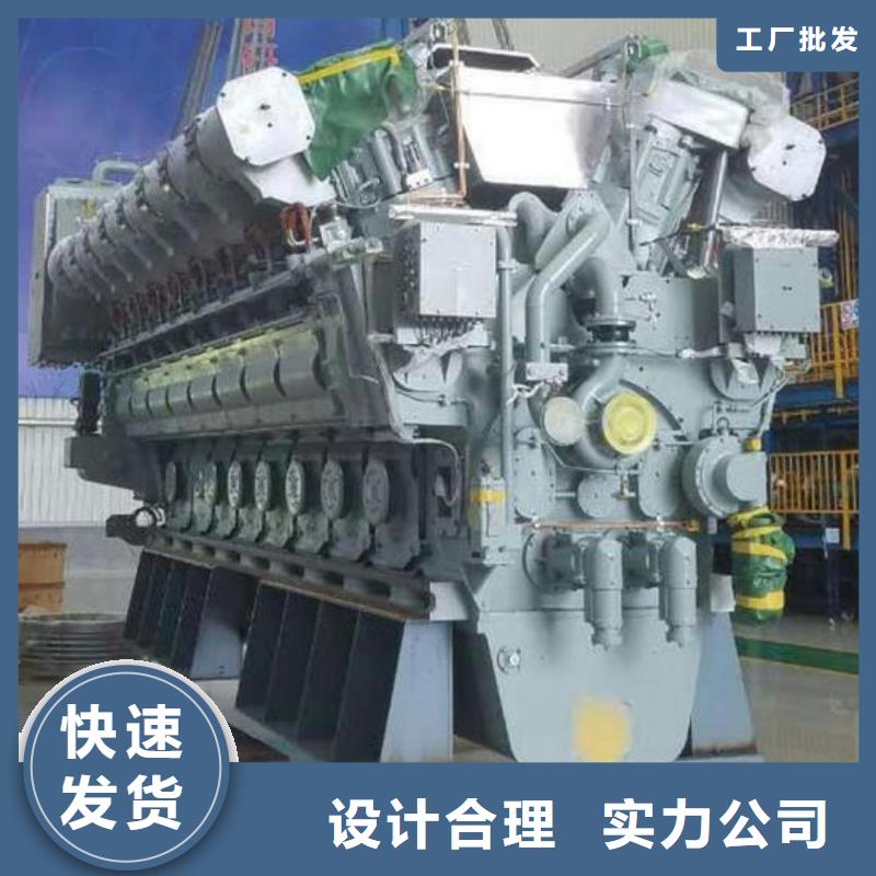 值得信赖的贝隆柴油发电机销售厂家