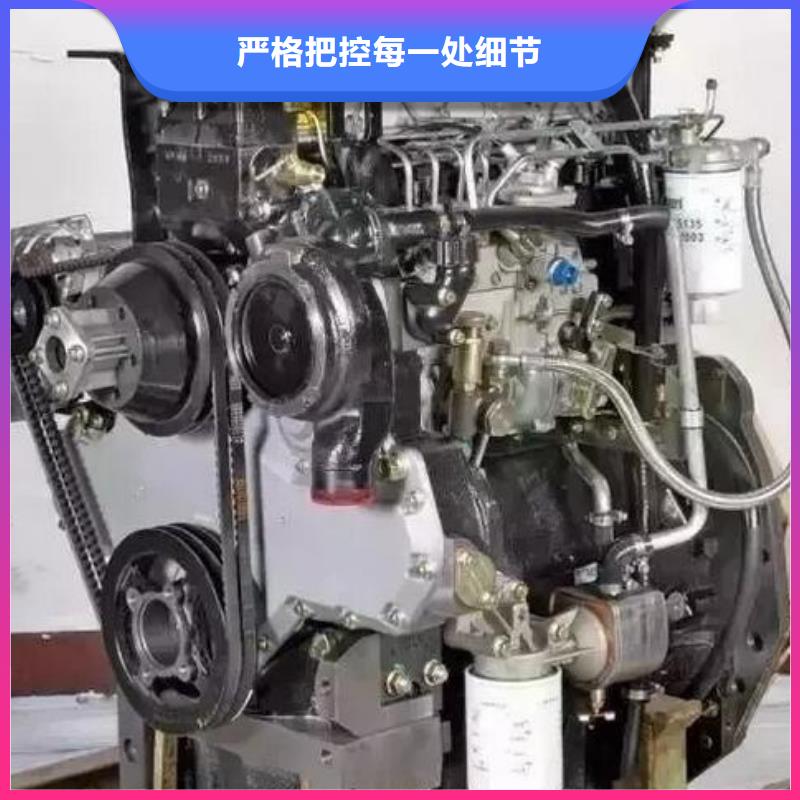 20马力柴油机包安装